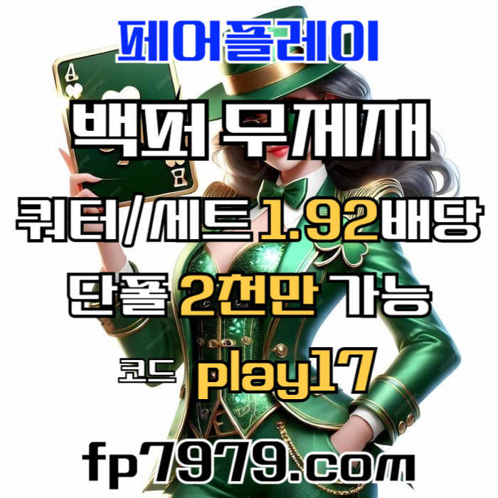 c71234937a5dc7c9e6737b8f1aa9169e_1744249299_3497.jpg c71234937a5dc7c9e6737b8f1aa9169e_1744249299_3497.jpg