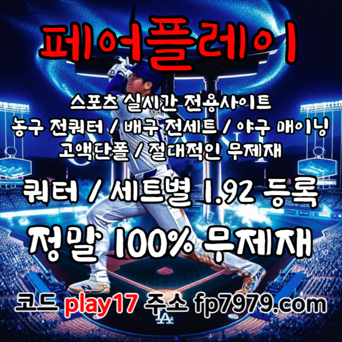 11a08868534f031cb8bc6cff036fb40c_1747791412_149.jpg 11a08868534f031cb8bc6cff036fb40c_1747791412_149.jpg