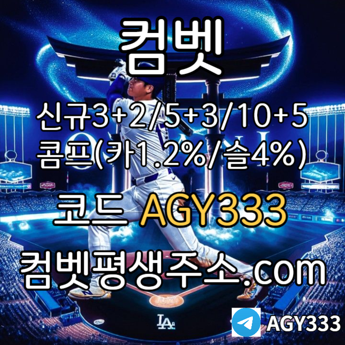 1e63190140098a30182bf557cfa8f66b_1748325650_9679.jpg 1e63190140098a30182bf557cfa8f66b_1748325650_9679.jpg