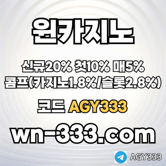 29d53b97006c1b064657c7b09f5f70c6_1749186108_2443.jpg