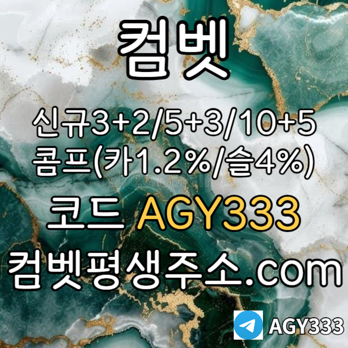 2b725d1daa4c397e5ee065efe1f1a6f2_1750913053_6847.jpg