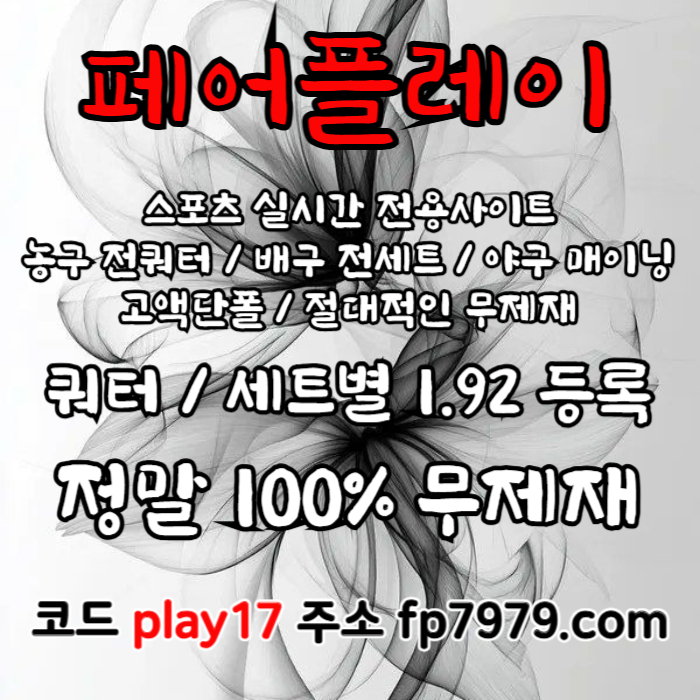5a154980e3731e0d3726f9ef6dd2549b_1749485601_9147.jpg 5a154980e3731e0d3726f9ef6dd2549b_1749485601_9147.jpg