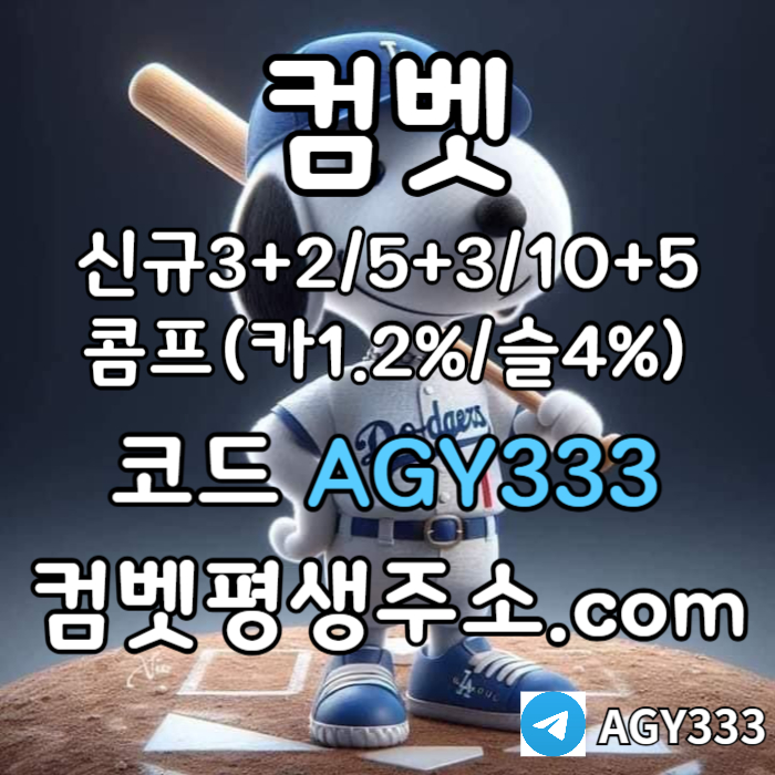 78160c379d258f3243a383f73863e2ca_1748834704_4347.jpg 78160c379d258f3243a383f73863e2ca_1748834704_4347.jpg
