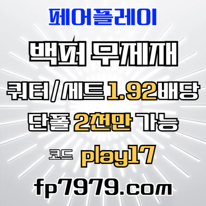cbdd22e3c3a71af16919d35b00c167c1_1749262080_3222.jpg cbdd22e3c3a71af16919d35b00c167c1_1749262080_3222.jpg