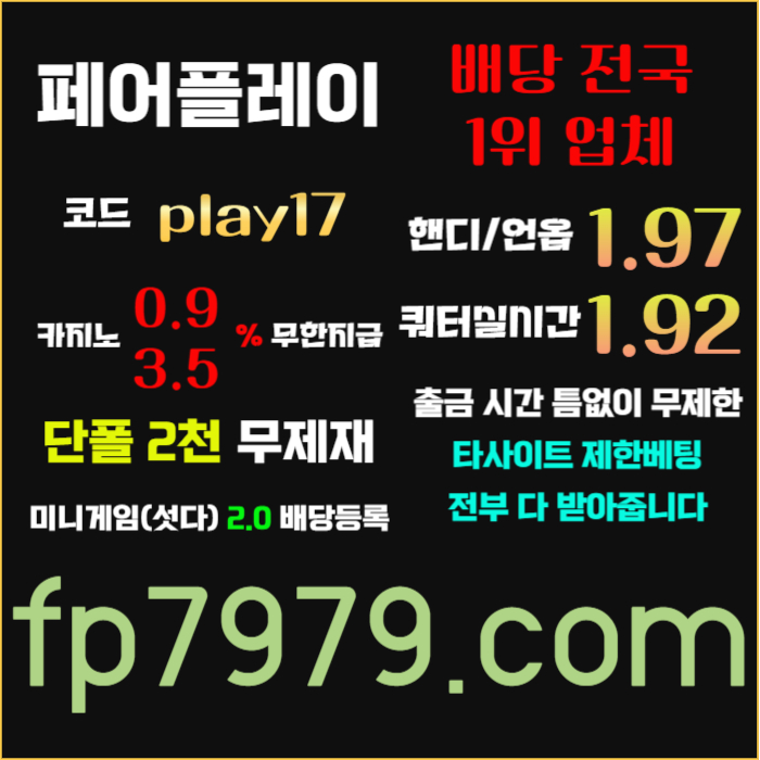 3d6a7836130e50aa1f8e0078a145ab03_1753459173_6629.jpg