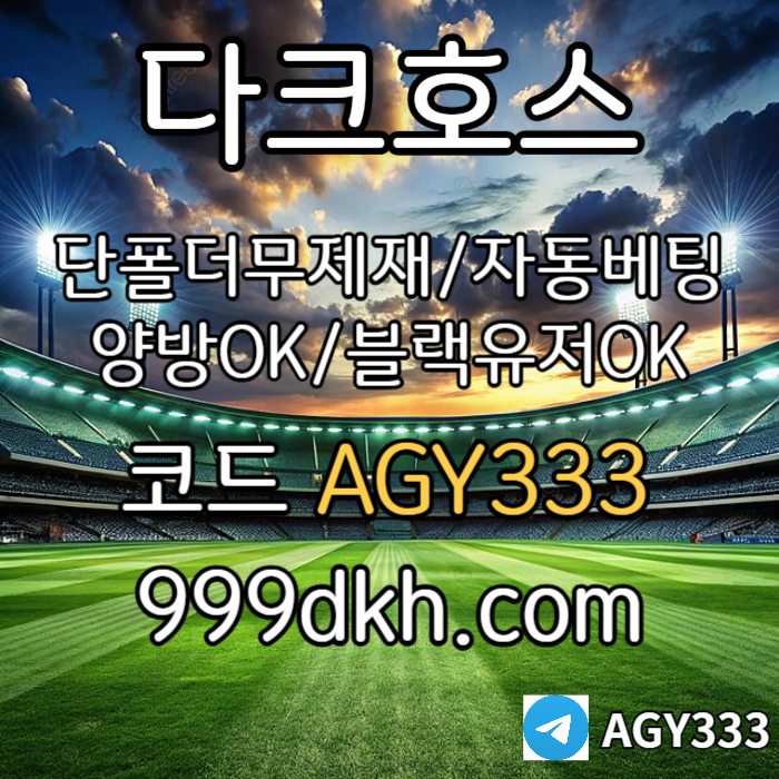 69fe2a3c31142951d2b57205c4d5d889_1753120156_6791.jpg