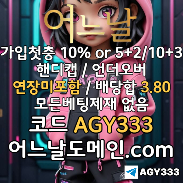 a26a1e9a7662ea6f95da8c6dba4ddda7_1751940259_622.jpg a26a1e9a7662ea6f95da8c6dba4ddda7_1751940259_622.jpg