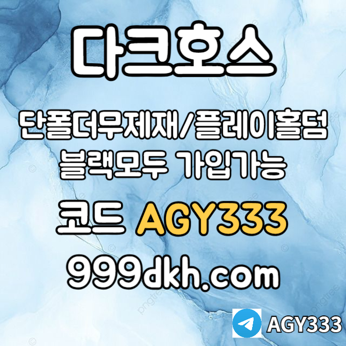 e9d3eb2ab8e6f8f3d6e174fcf3297bc9_1751592657_061.jpg e9d3eb2ab8e6f8f3d6e174fcf3297bc9_1751592657_061.jpg
