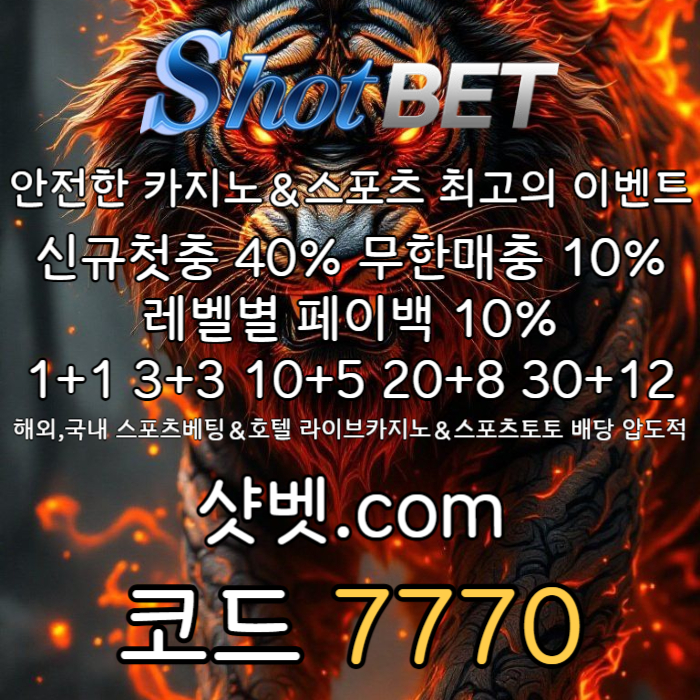 037a7a98b0b14d501eaa6be4e485e0b2_1754444356_55.jpg