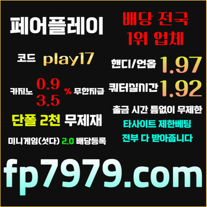 06eea0744975d11bb354a0950e53c7bc_1754672265_9995.jpg