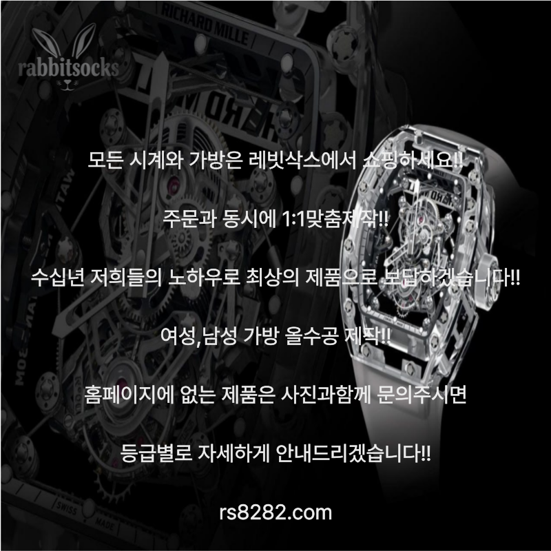 989e17d08d5ad4363c03f19d01669098_1754289190_6205.png