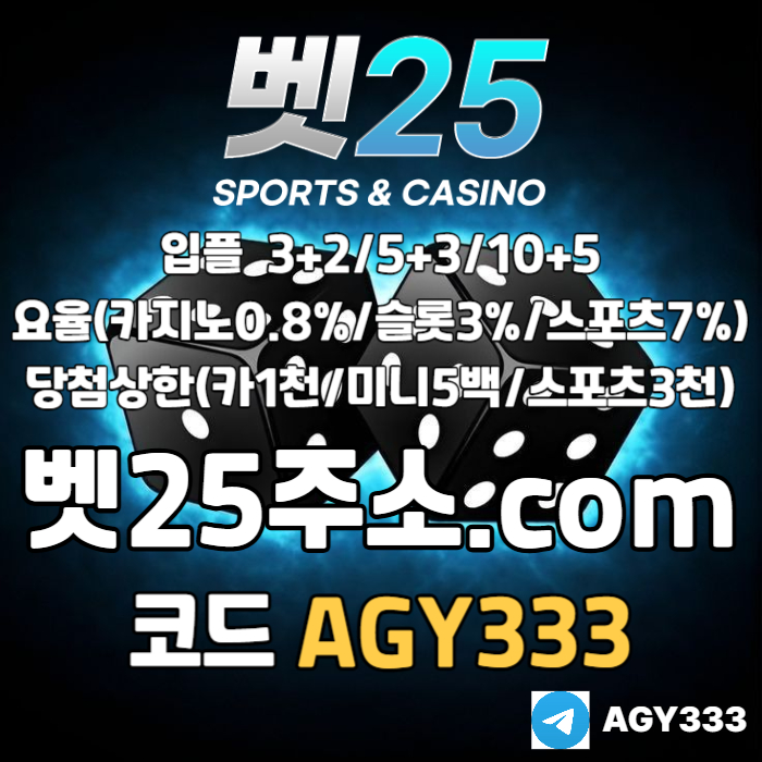 ede47ba056412c11d041691345657792_1756226597_6165.jpg ede47ba056412c11d041691345657792_1756226597_6165.jpg