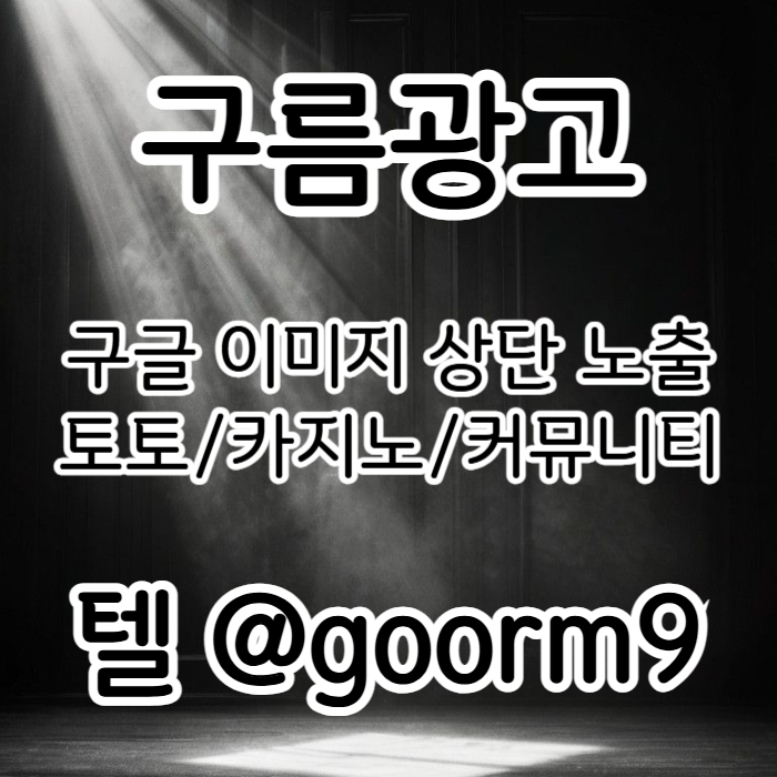 b80e6c31fa655b18a4bec1cb4b2acdab_1758134470_7636.jpg