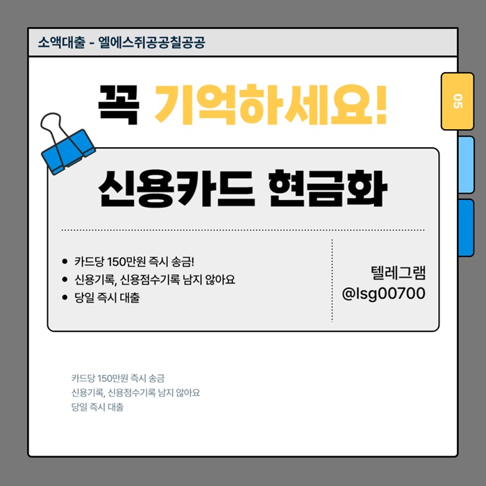 4e4599a816d607d40e061a0b2e3dea7f_1759284380_2242.jpg