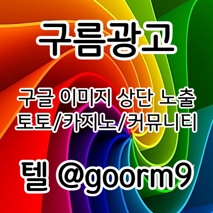 ccebe398444992b3d692295de39a986e_1761455582_285.jpg ccebe398444992b3d692295de39a986e_1761455582_285.jpg