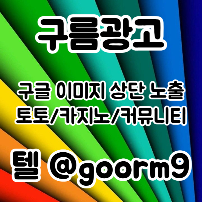 f0c01084427386ba311fac4c008be603_1760964050_1919.jpg f0c01084427386ba311fac4c008be603_1760964050_1919.jpg