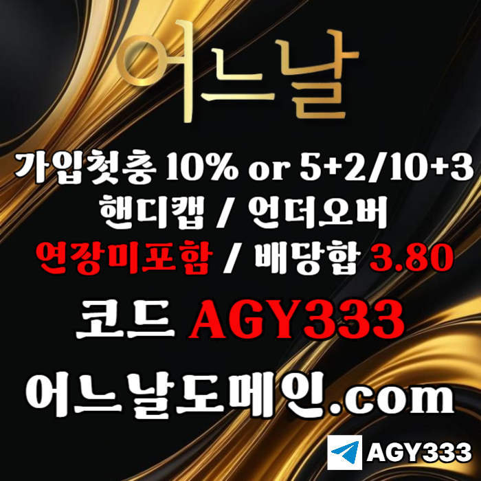 ffcbbe2e5bea7584394c42faddbfb4d0_1759715845_7242.jpg