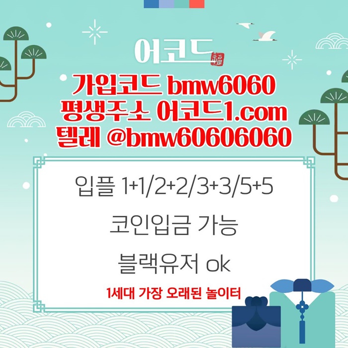 2dc175c6a767695557a2e1718fbc55d6_1769505341_6345.jpg 2dc175c6a767695557a2e1718fbc55d6_1769505341_6345.jpg