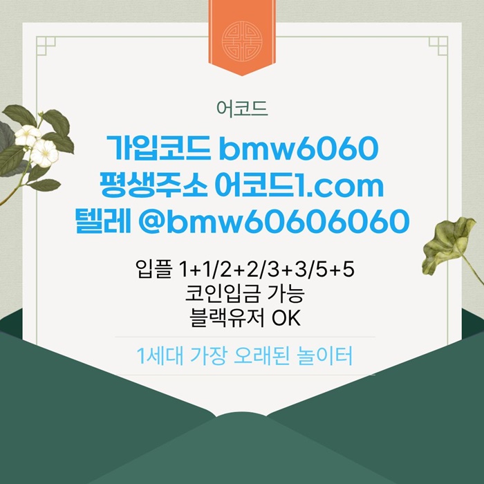 c3d1be02a16d6eae36e24fb79d00566e_1769133164_0781.jpg c3d1be02a16d6eae36e24fb79d00566e_1769133164_0781.jpg