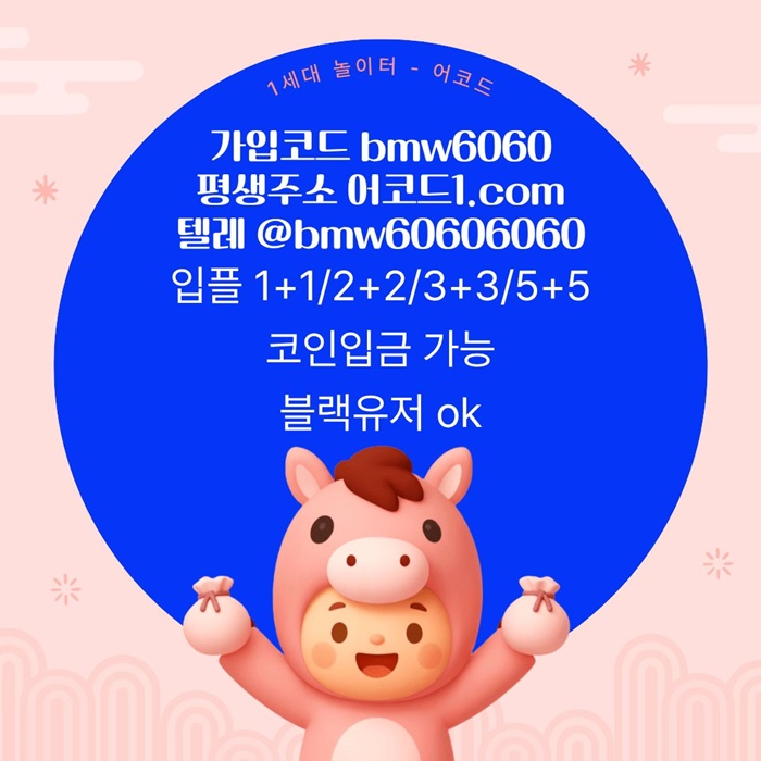 d8d1641d5b46c1510ca3a9cc69d0eb42_1771923442_8657.jpg d8d1641d5b46c1510ca3a9cc69d0eb42_1771923442_8657.jpg